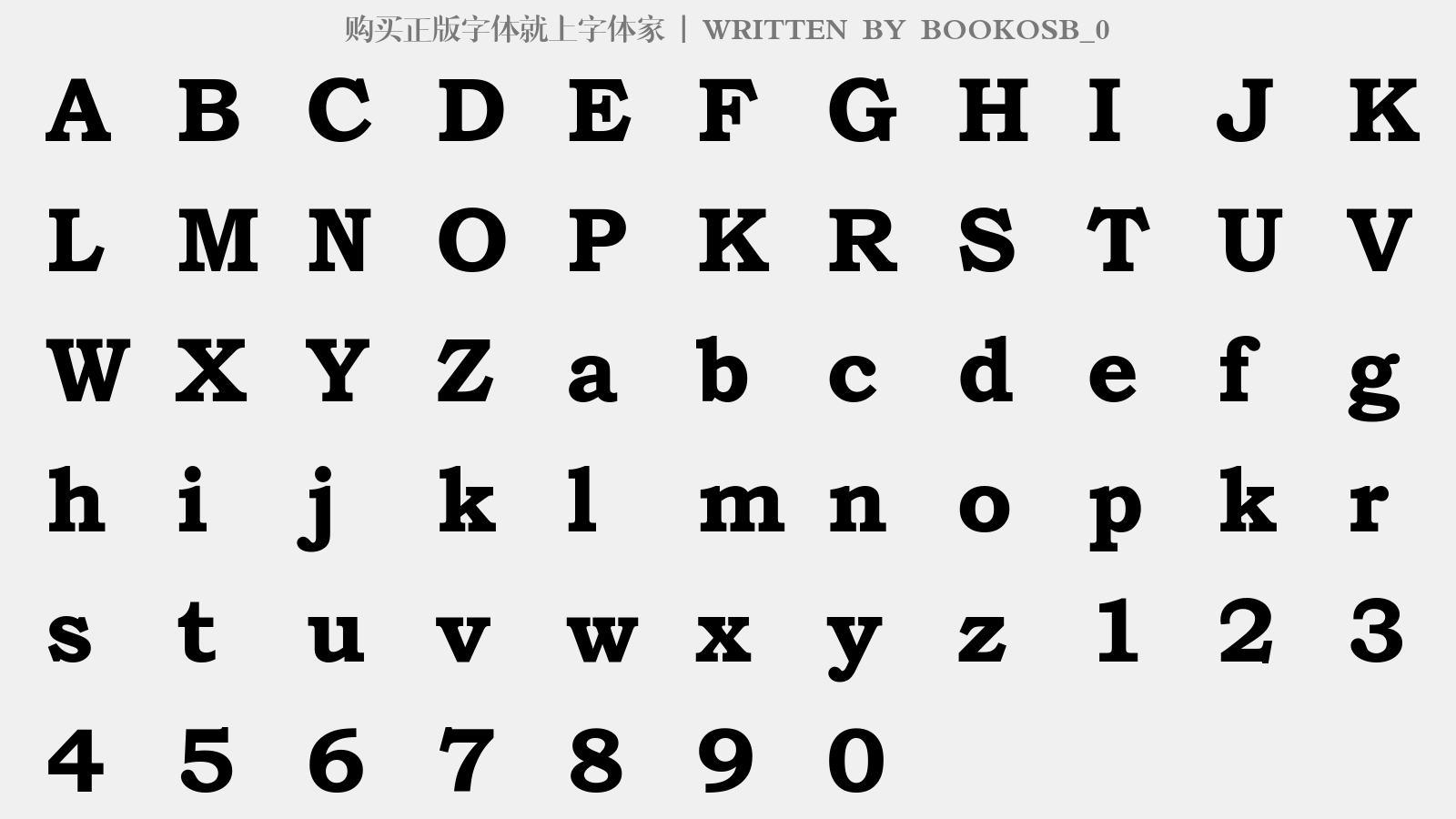 BOOKOSB_0 - 大写字母/小写字母/数字