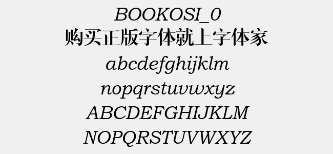 BOOKOSI_0