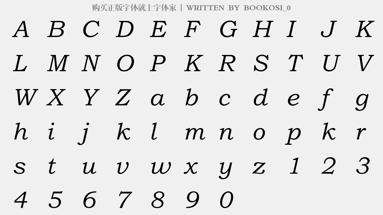 BOOKOSI_0 - 大写字母/小写字母/数字