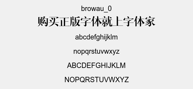 browau_0