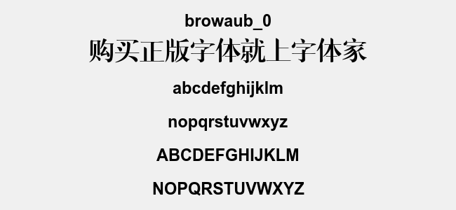 browaub_0