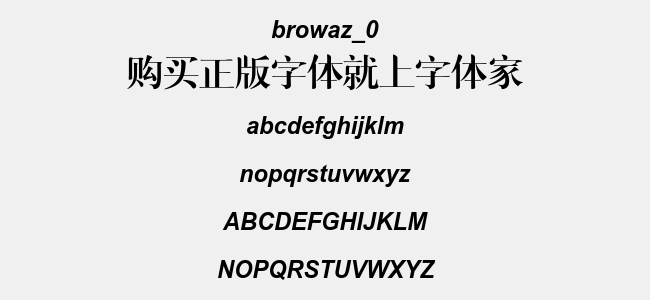 browaz_0