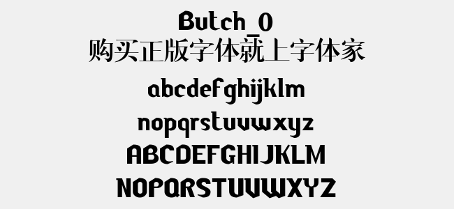 Butch_0