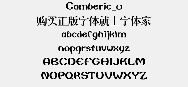 Camberic_0