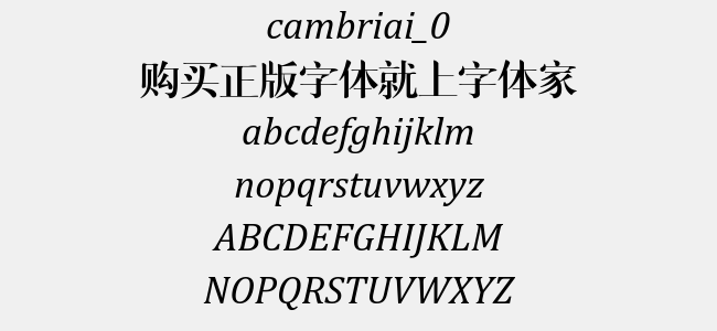cambriai_0