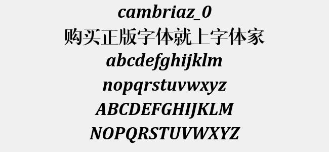 cambriaz_0