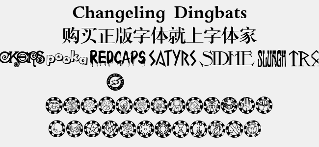 Changeling Dingbats