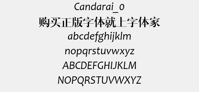 Candarai_0