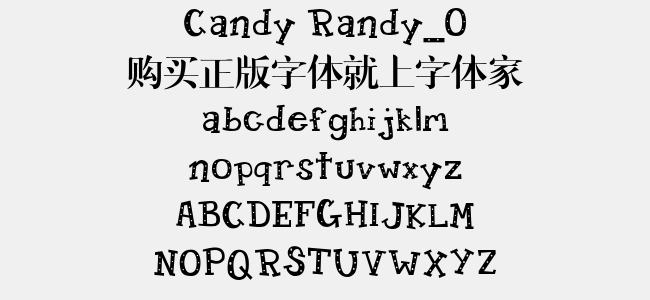 Candy Randy_0