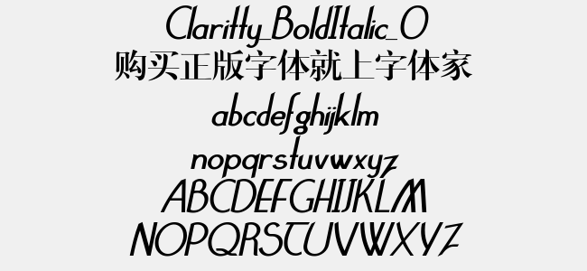 Claritty_BoldItalic_0