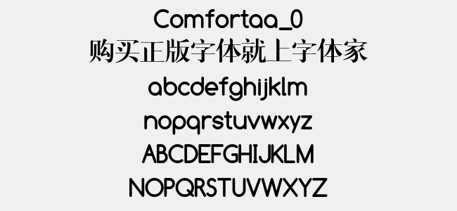 Comfortaa_0