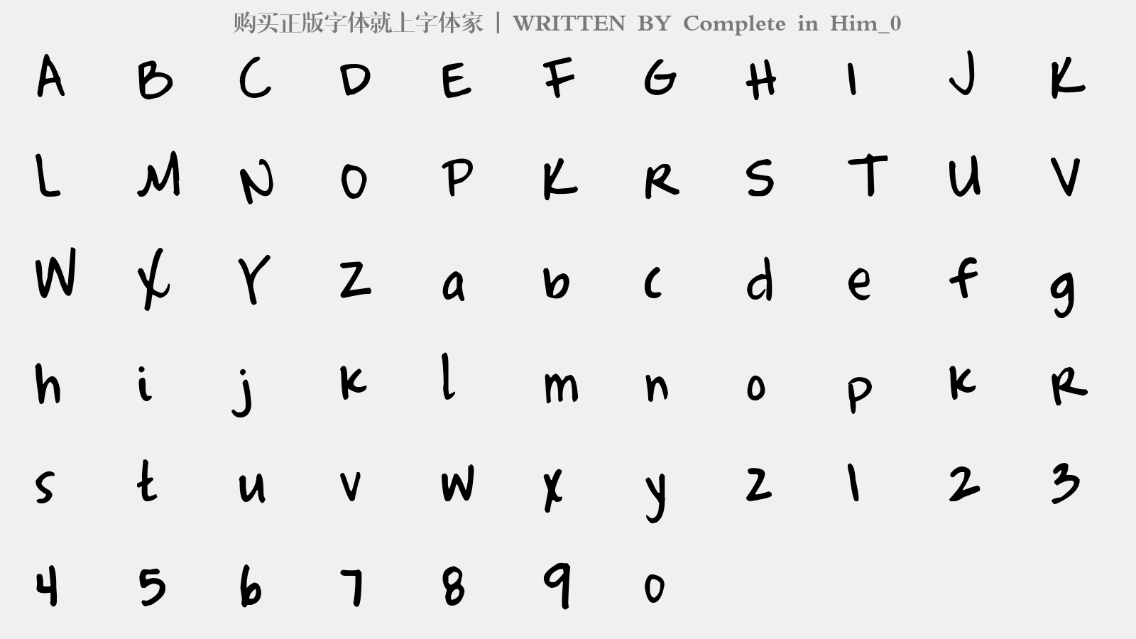 Complete in Him_0 - 大写字母/小写字母/数字