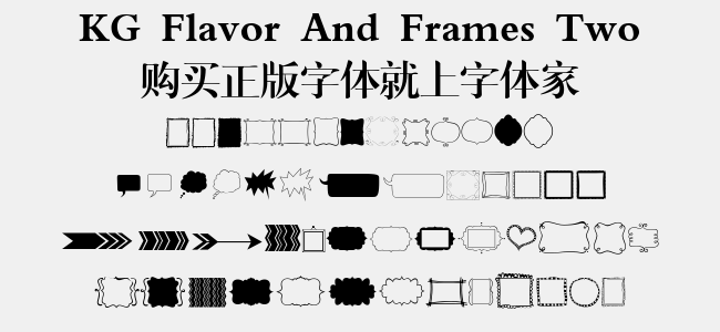 KG Flavor And Frames Two