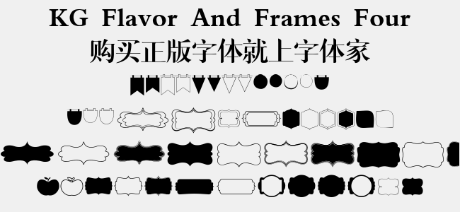 KG Flavor And Frames Four