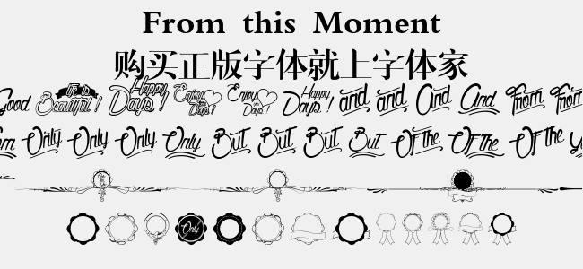 From this Moment