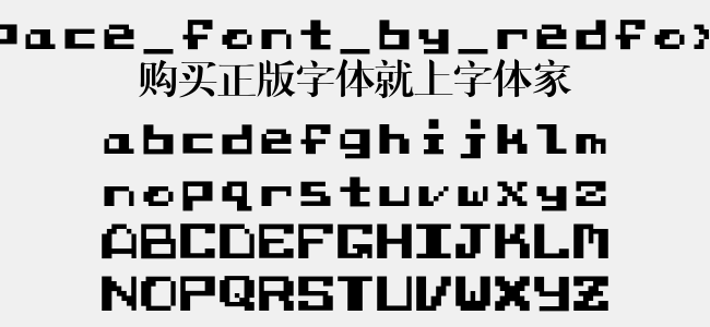 mia_monospace_font_by_redfoxj-d9ck2yo