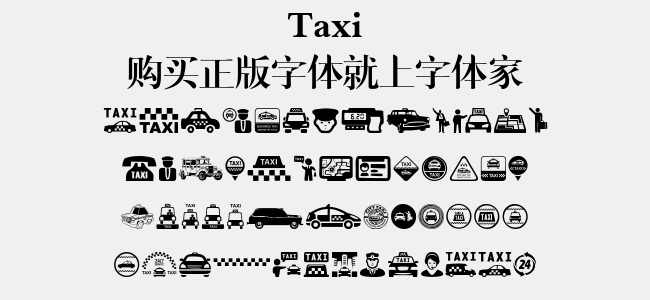 Taxi