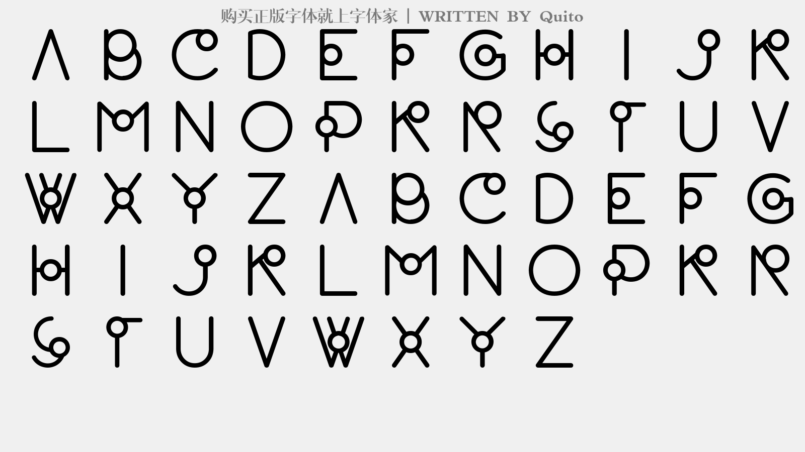 letter.png?r=1584599054
