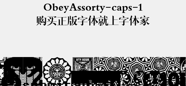 ObeyAssorty-caps-1