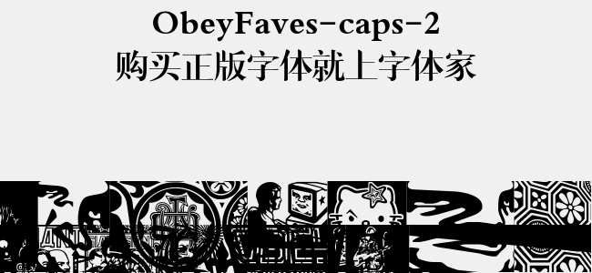 ObeyFaves-caps-2