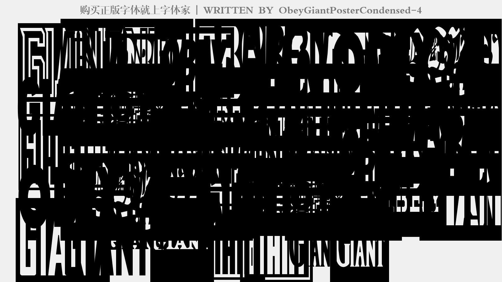 ObeyGiantPosterCondensed-4 - 大写字母/小写字母/数字
