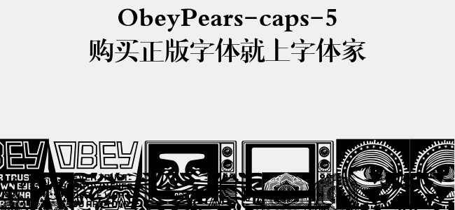 ObeyPears-caps-5