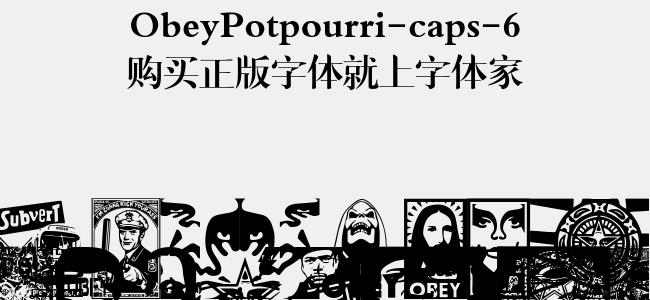 ObeyPotpourri-caps-6