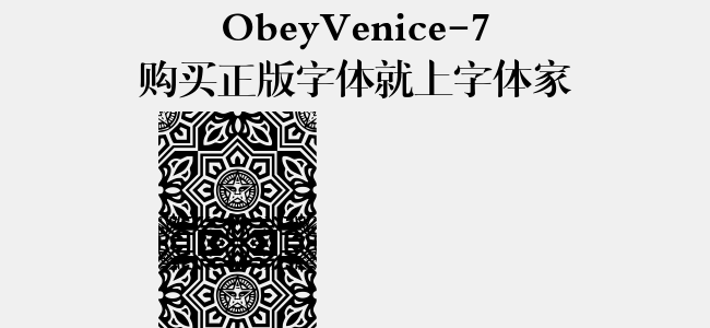 ObeyVenice-7