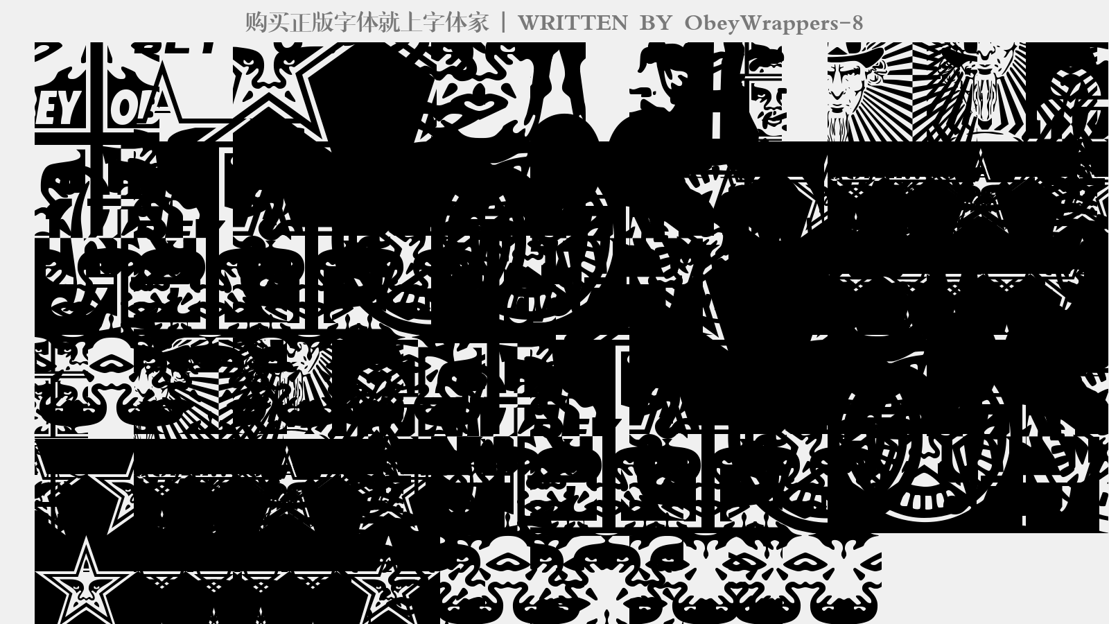 ObeyWrappers-8 - 大写字母/小写字母/数字