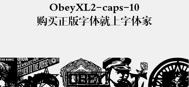 ObeyXL2-caps-10