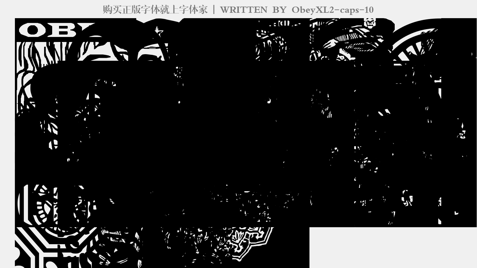 ObeyXL2-caps-10 - 大写字母/小写字母/数字