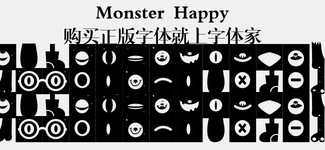 Monster Happy