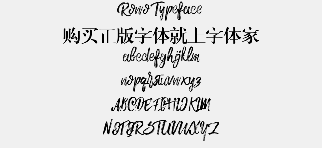 Rowo Typeface