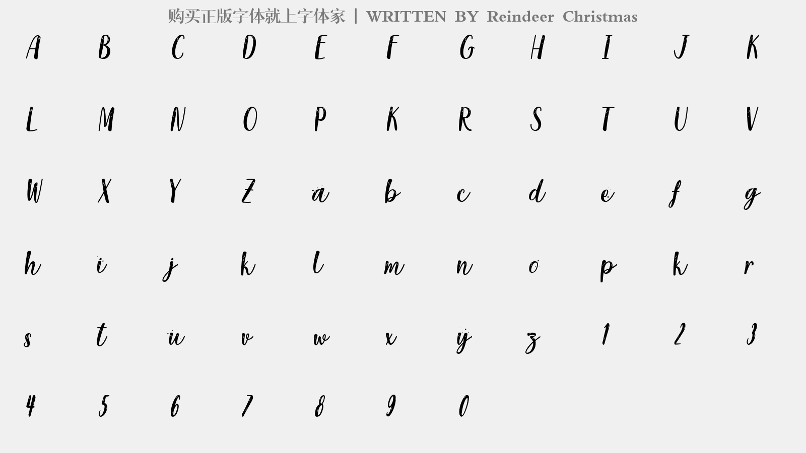 Reindeer Christmas - 大写字母/小写字母/数字