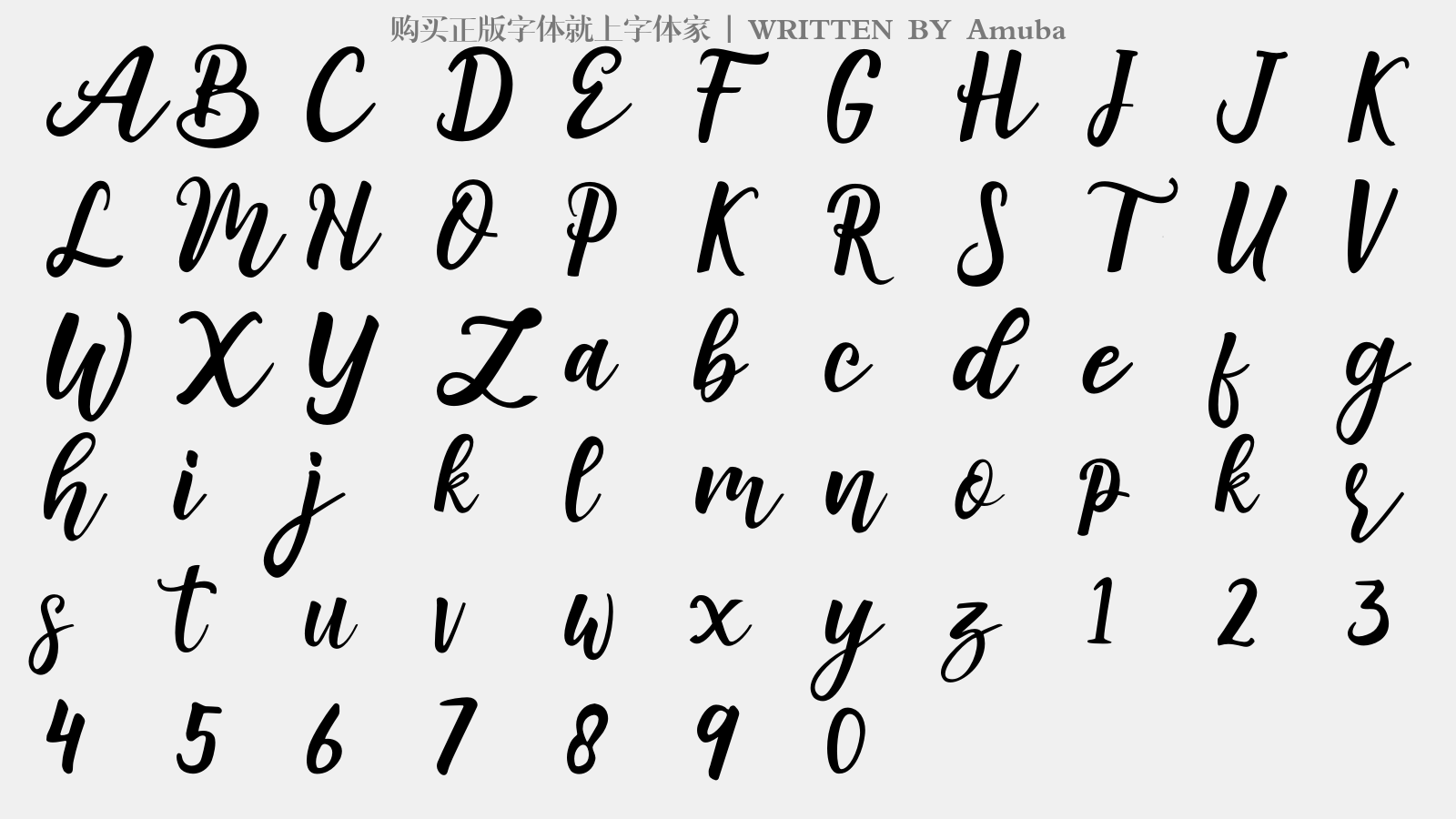 letter.png?r=1585034399