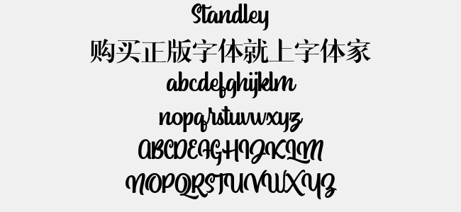 Standley