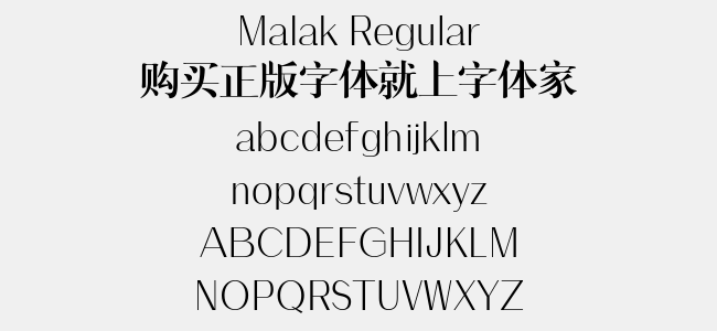 Malak Regular