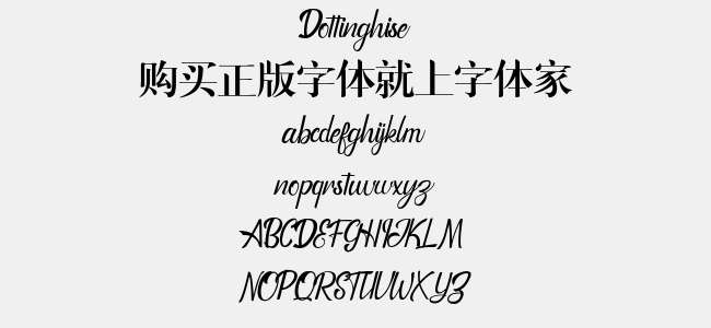Dottinghise