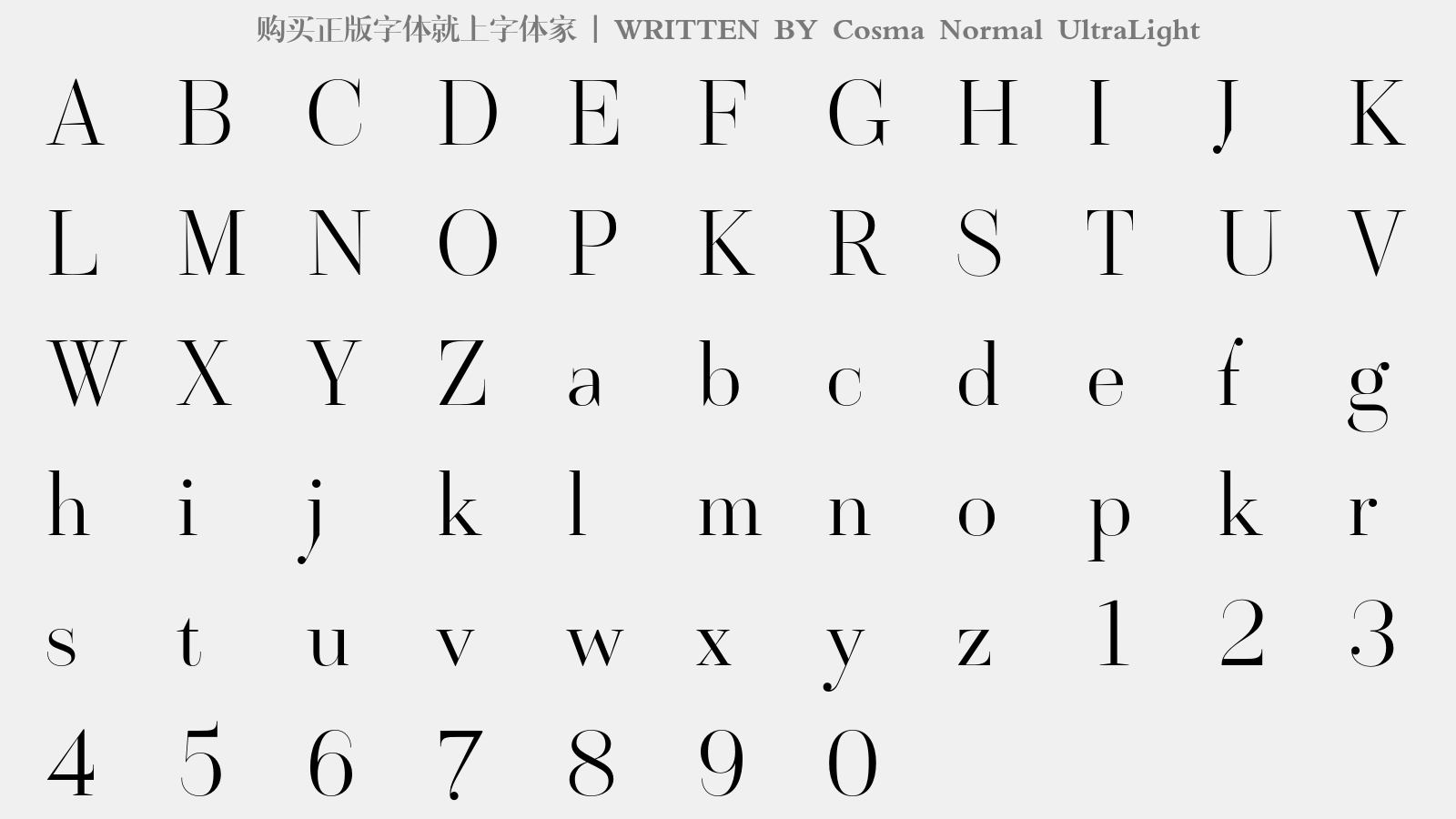 Cosma Normal UltraLight - 大写字母/小写字母/数字