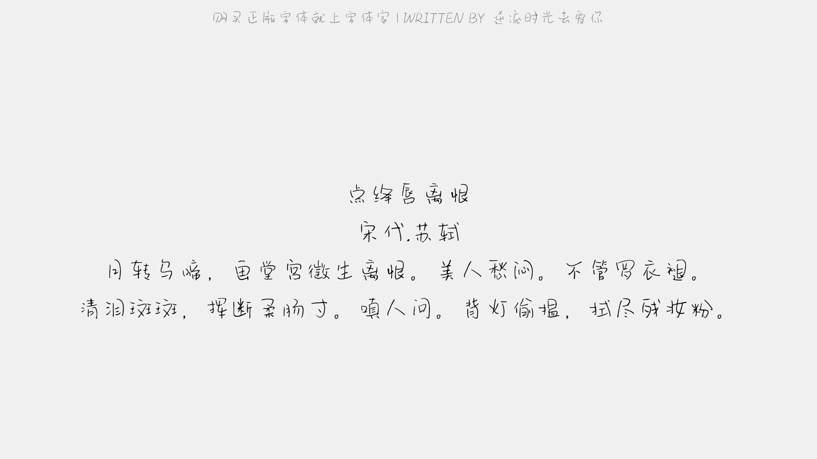 3.png?r=1585789192