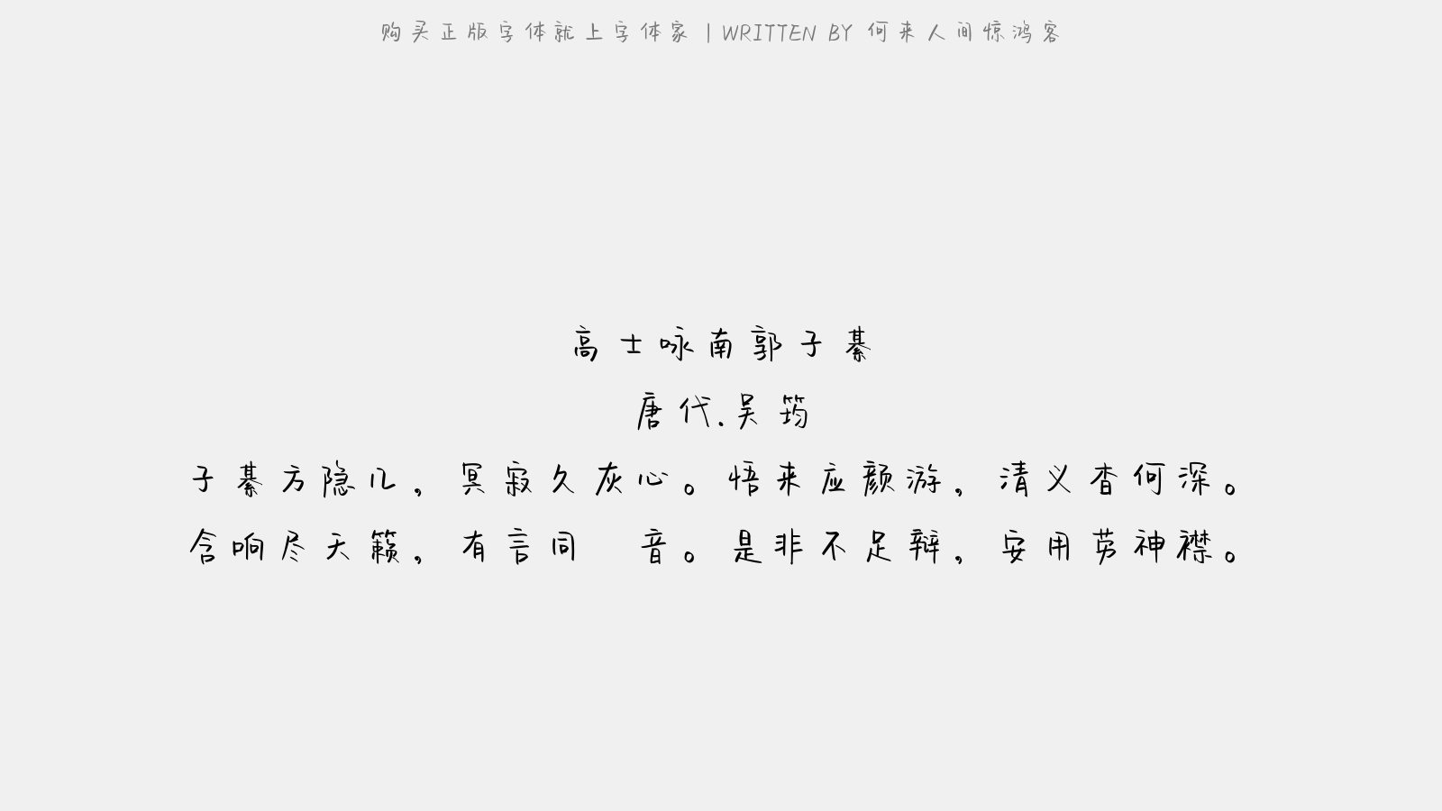 1.png?r=1585877213
