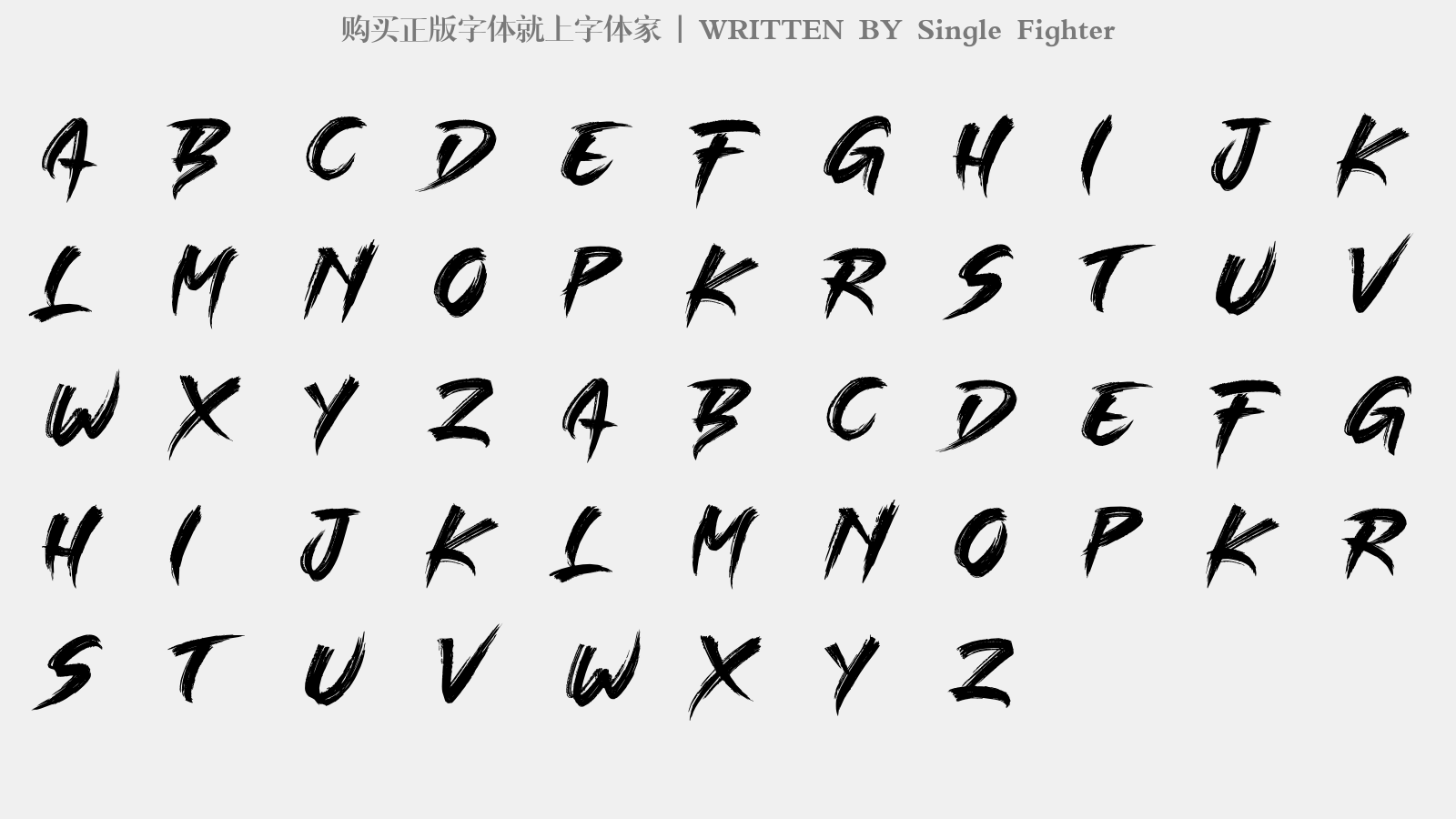 single fighter免费字体下载 - 英文字体免费下载尽在