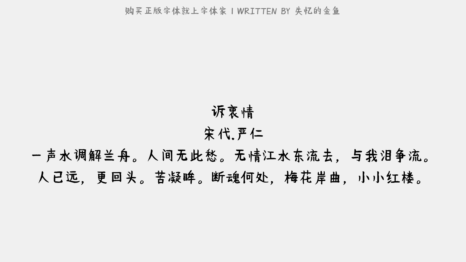 2.png?r=1586830800