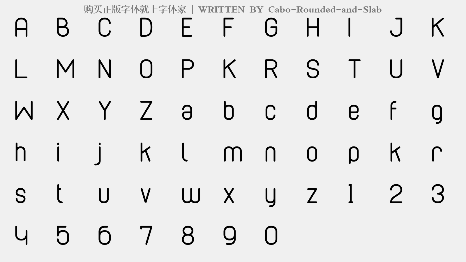 cabo-rounded-and-slab - 大写字母/小写字母/数字