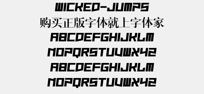 Wicked-Jumps