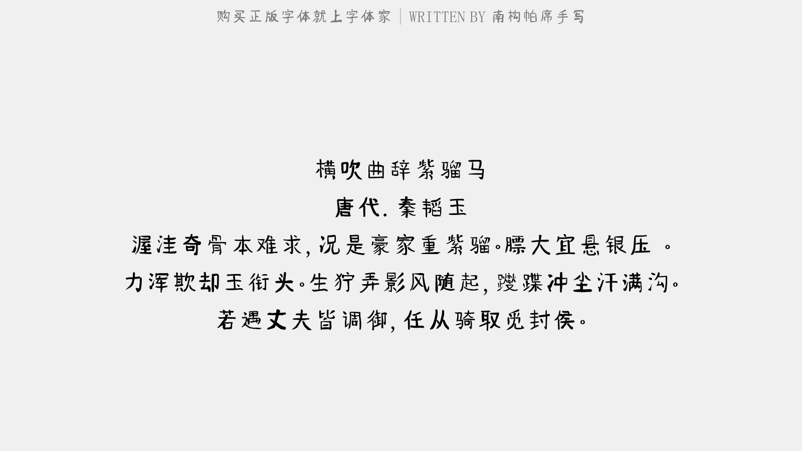 3.png?r=1588369186