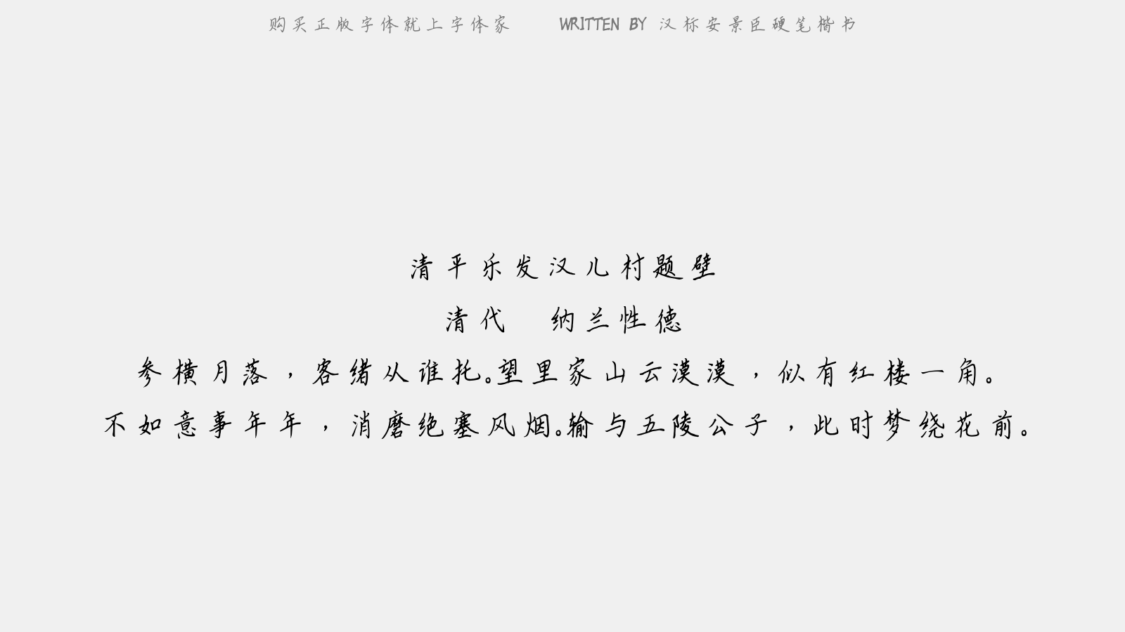 2.png?r=1588727240