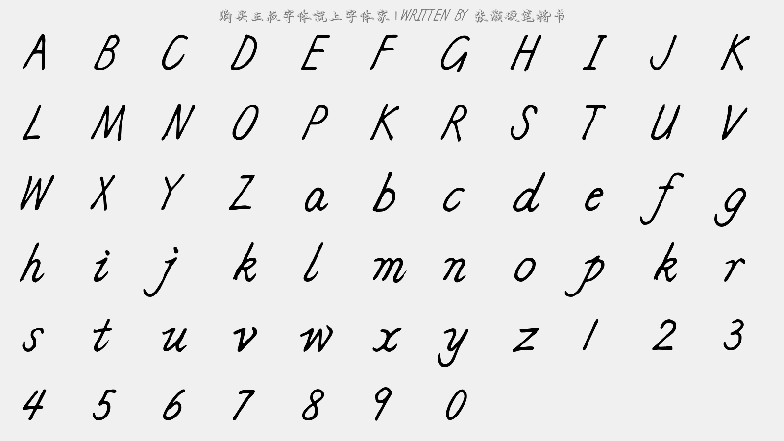 letter.png?r=1588902670