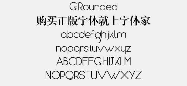 GRounded