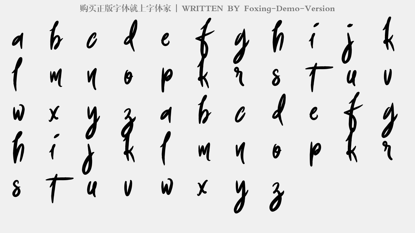 Foxing-Demo-Version - 大写字母/小写字母/数字